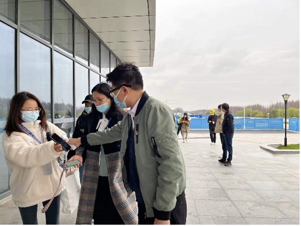304am永利集团·(中国)有限公司官网