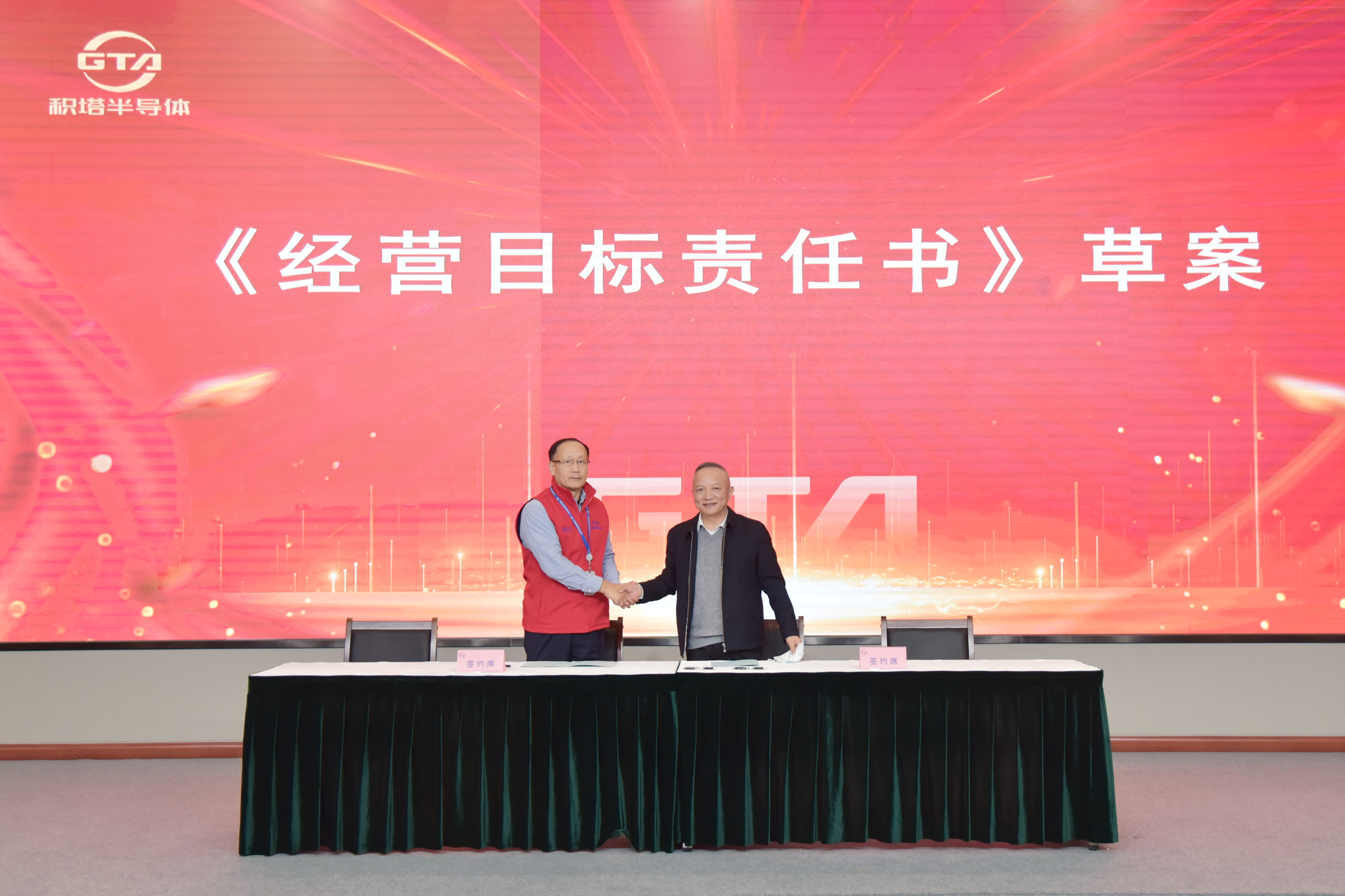 304am永利集团·(中国)有限公司官网