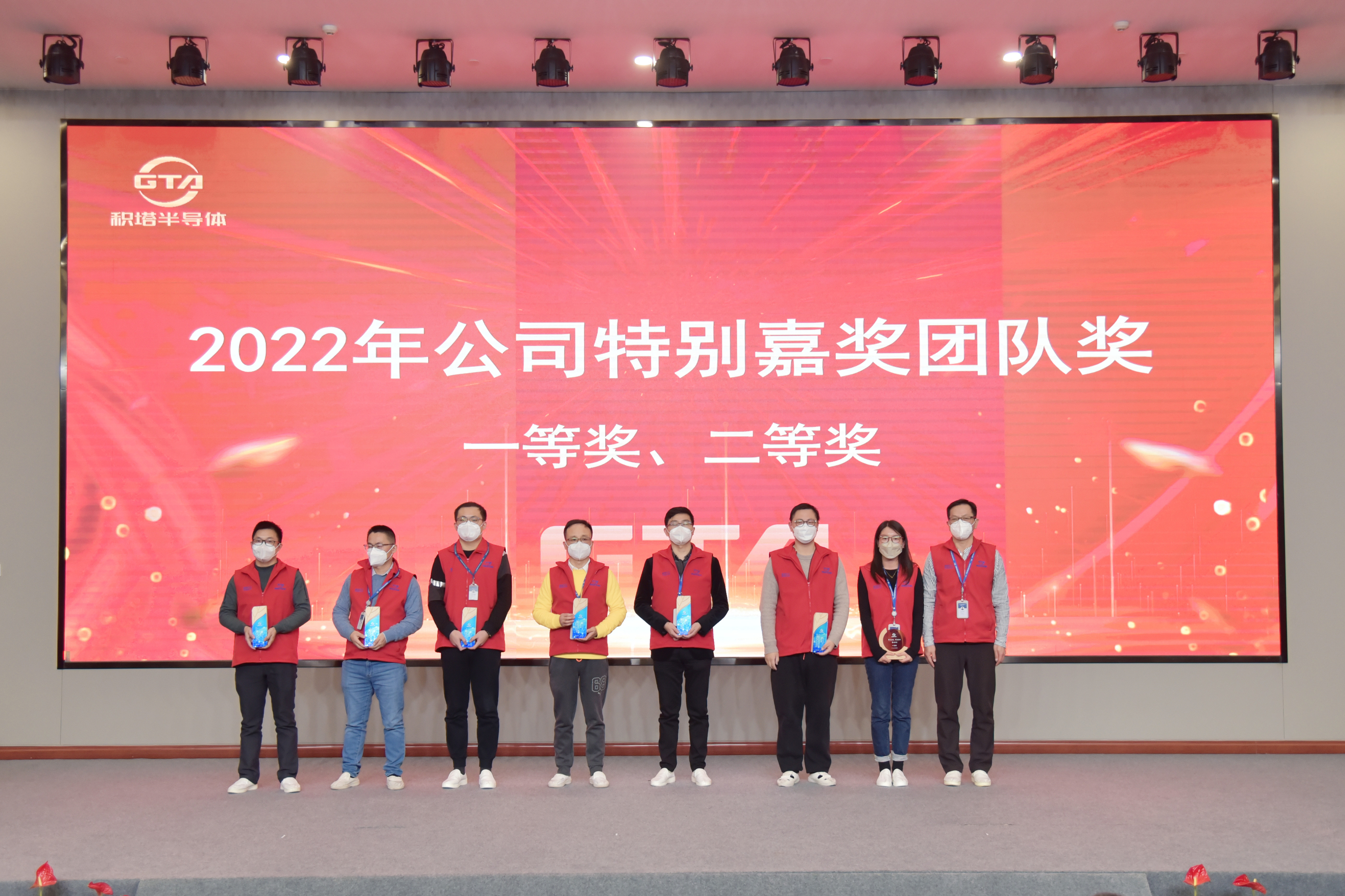 304am永利集团·(中国)有限公司官网