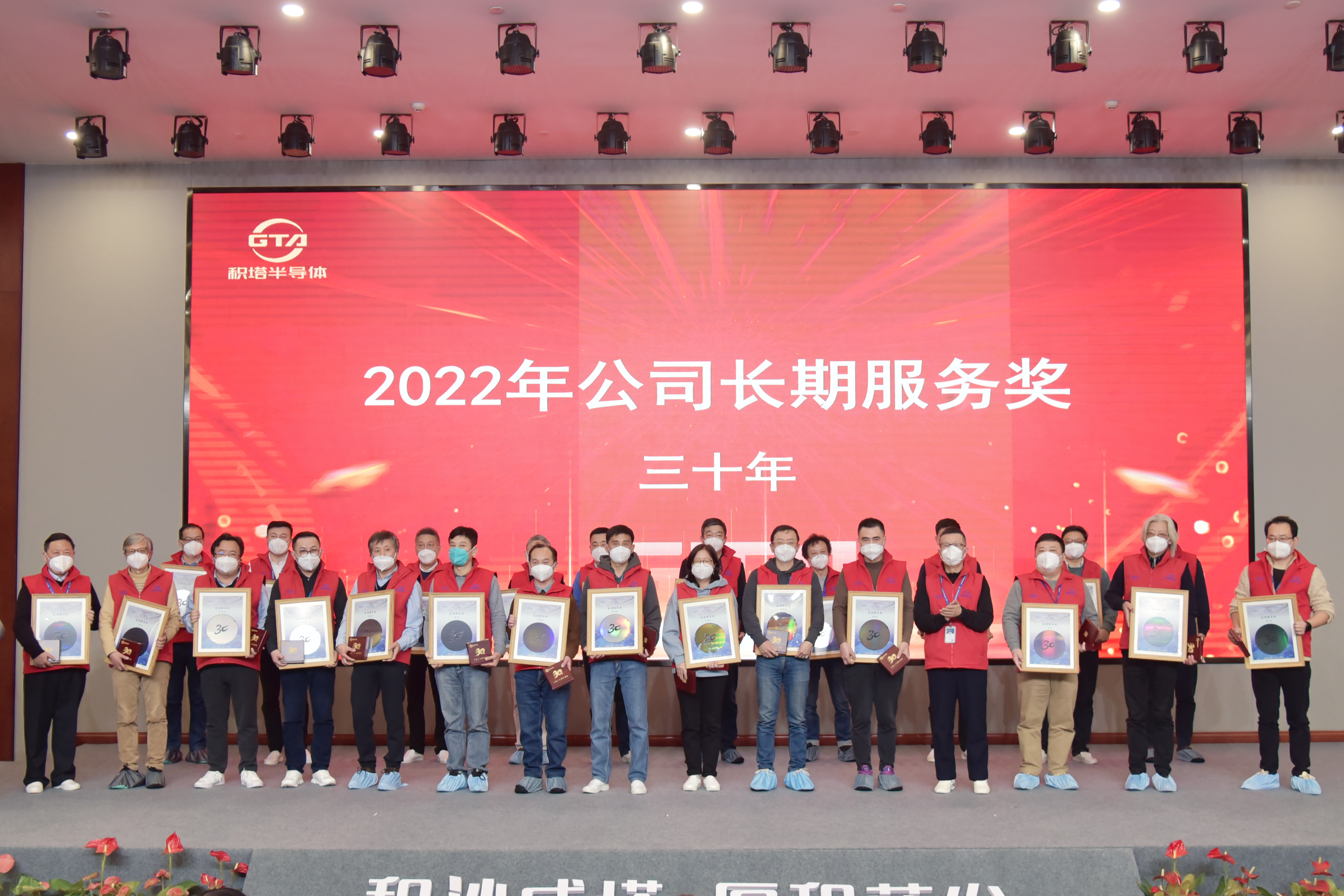 304am永利集团·(中国)有限公司官网