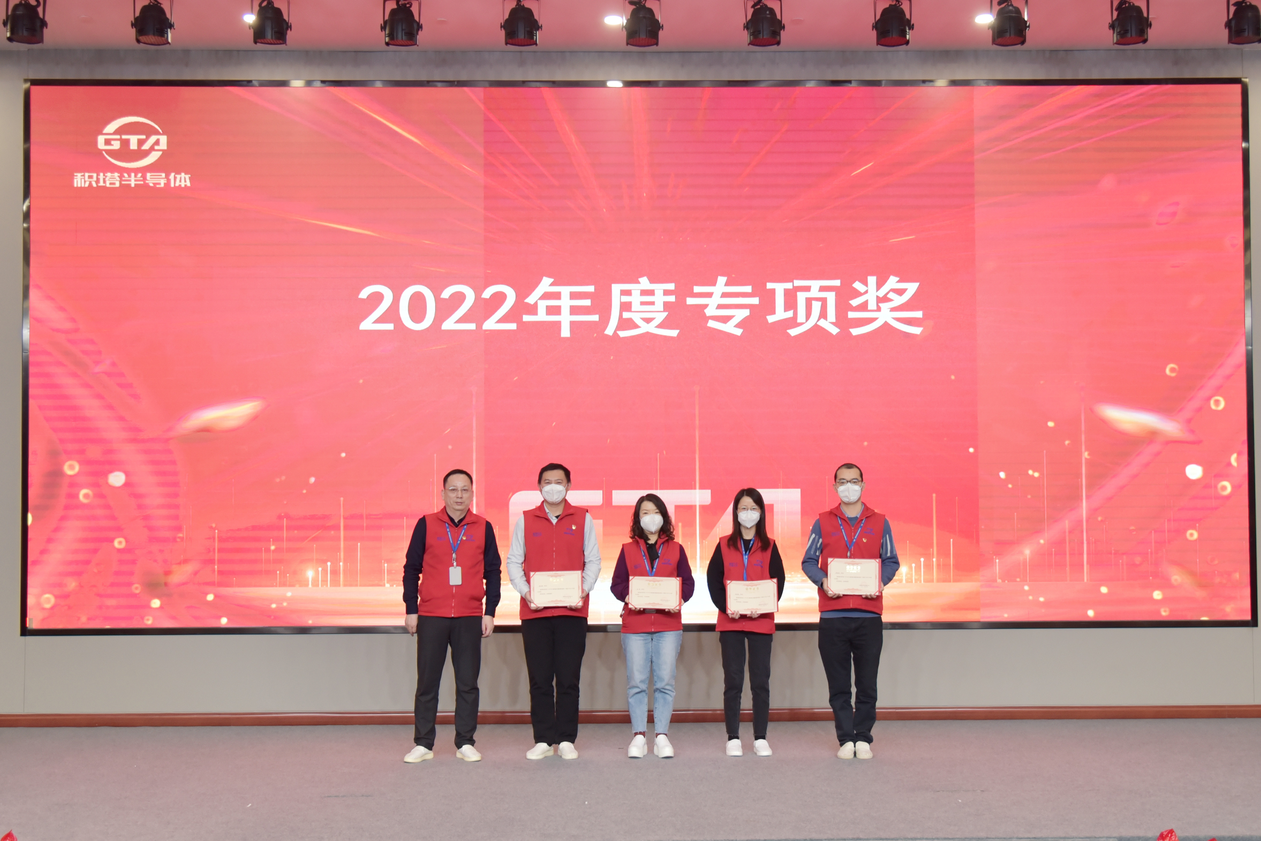 304am永利集团·(中国)有限公司官网