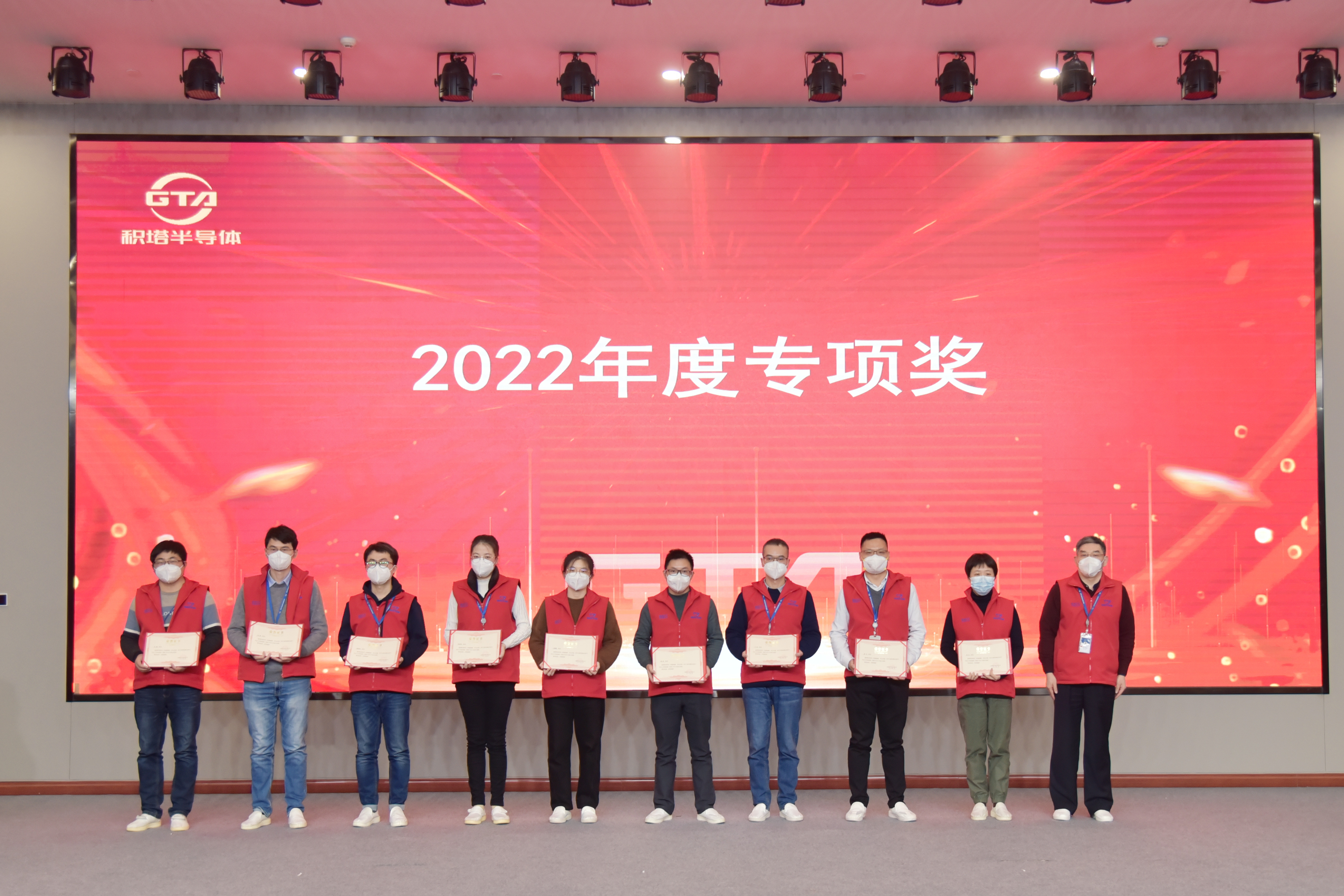 304am永利集团·(中国)有限公司官网