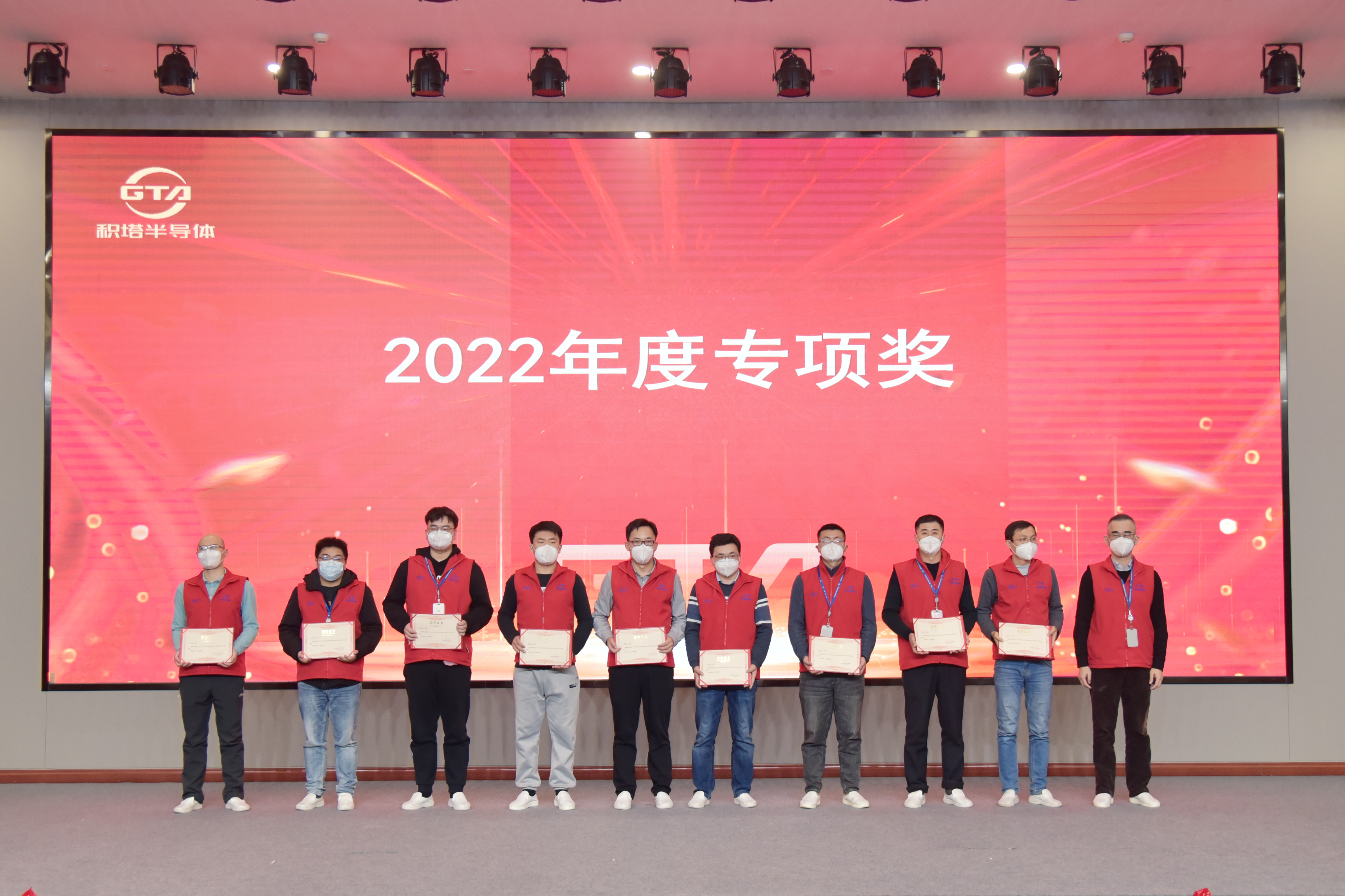 304am永利集团·(中国)有限公司官网