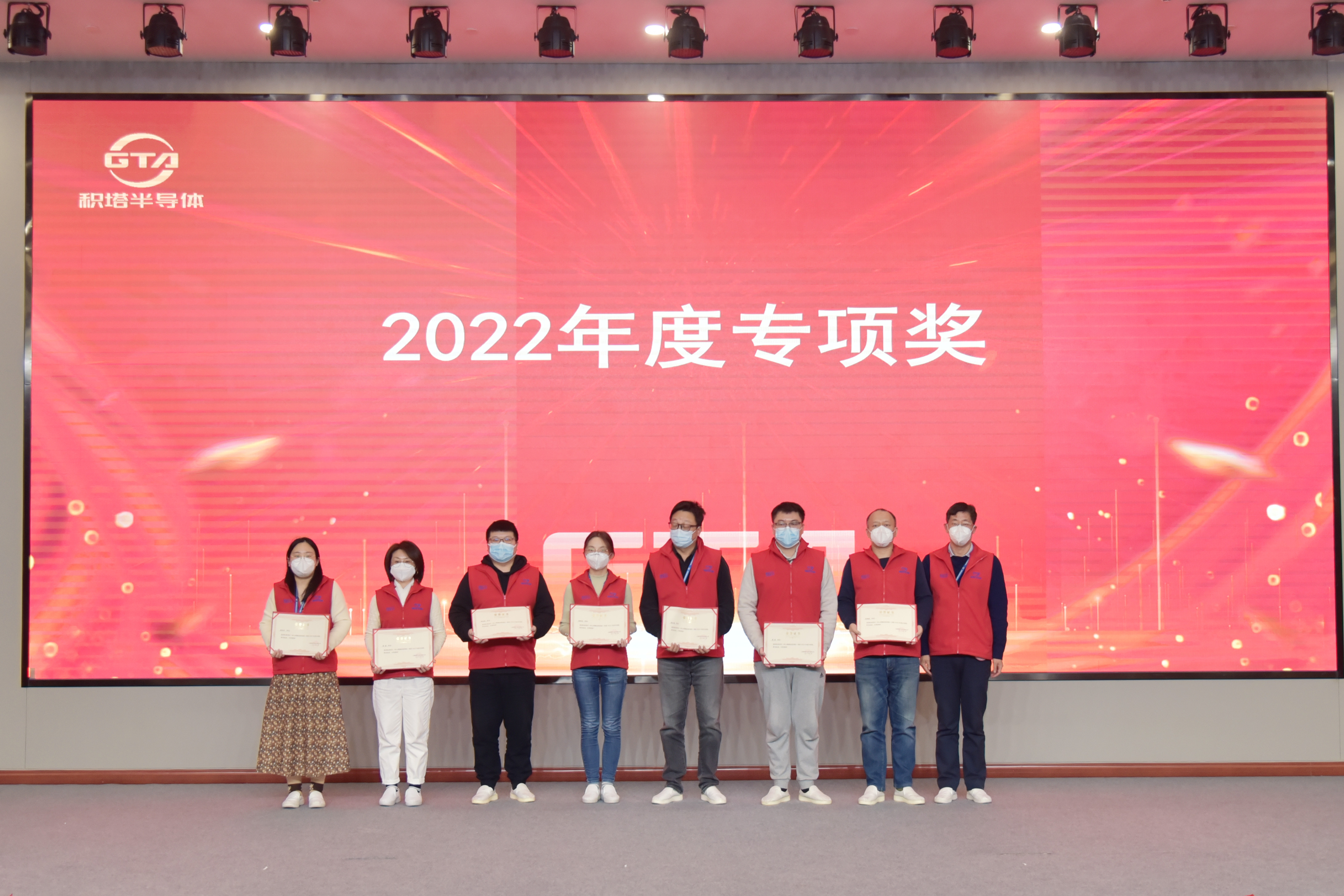 304am永利集团·(中国)有限公司官网