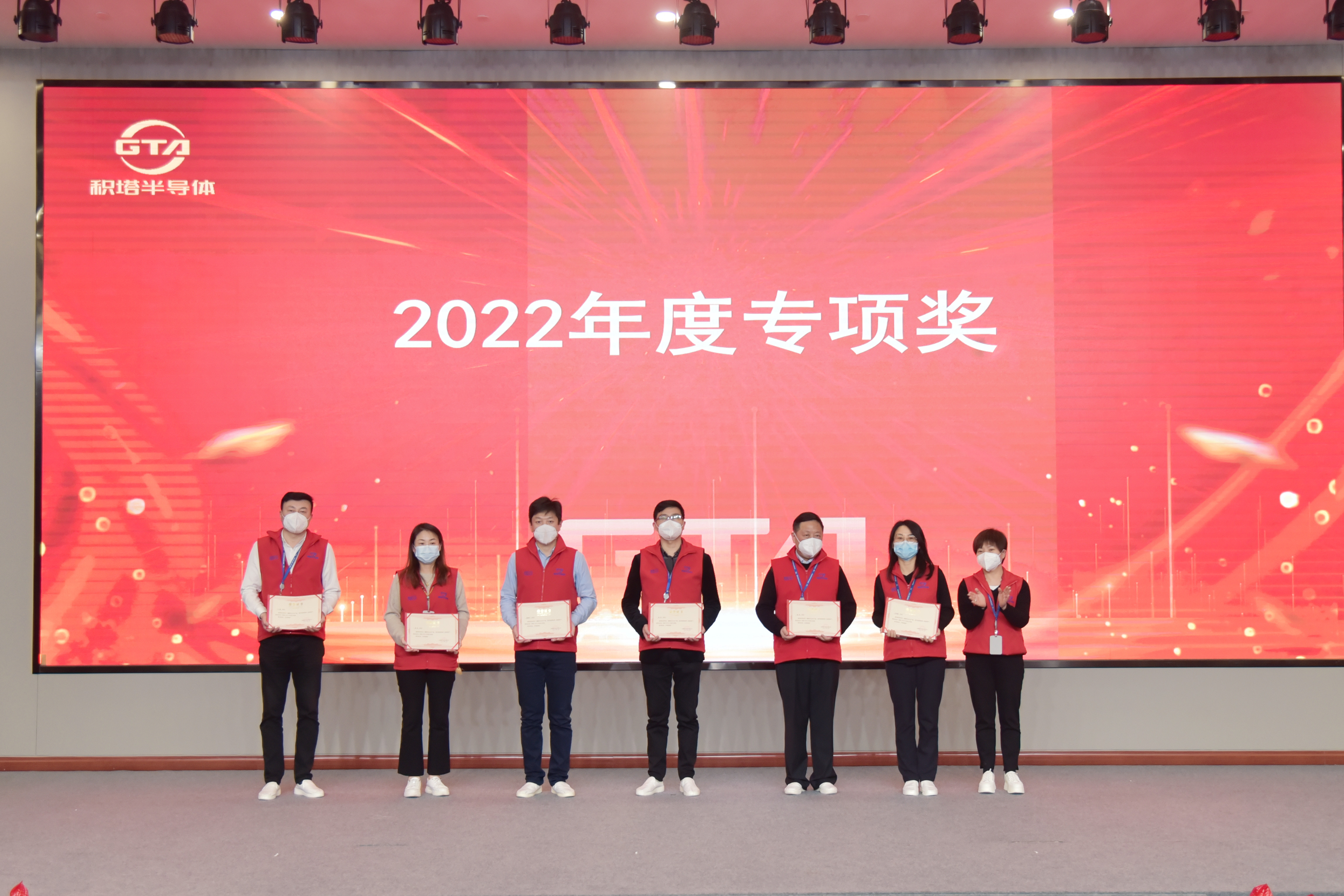 304am永利集团·(中国)有限公司官网