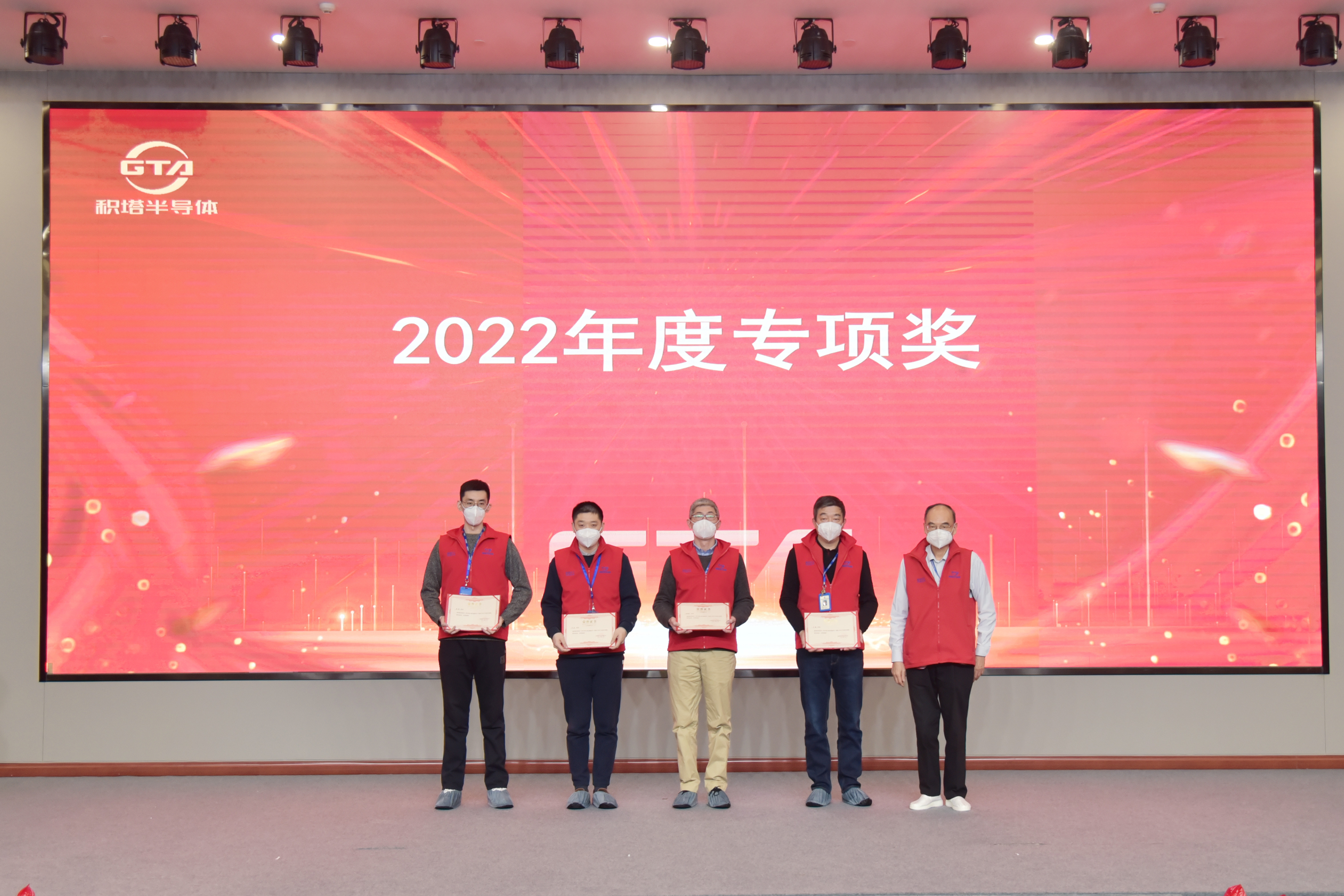 304am永利集团·(中国)有限公司官网