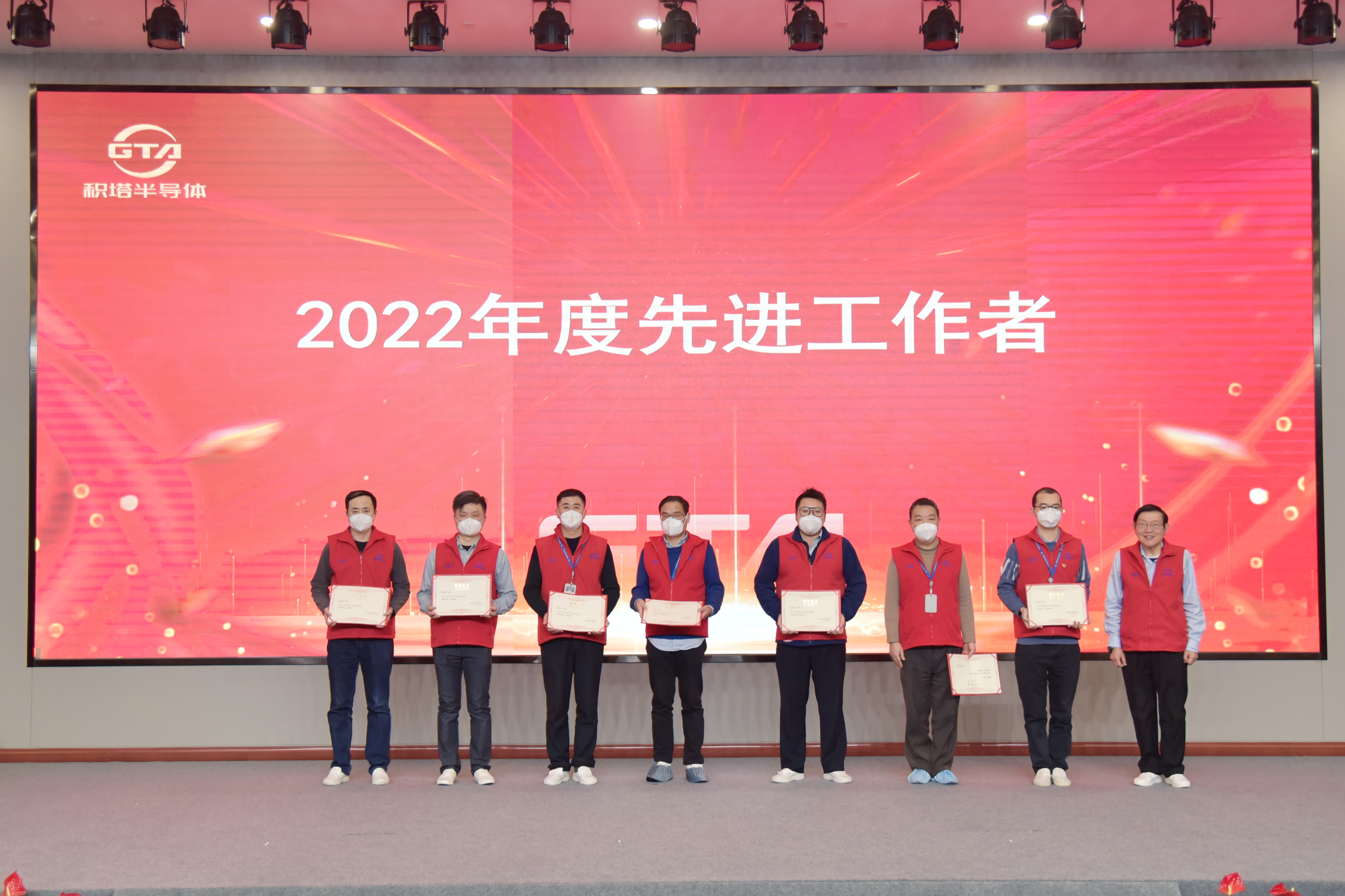 304am永利集团·(中国)有限公司官网