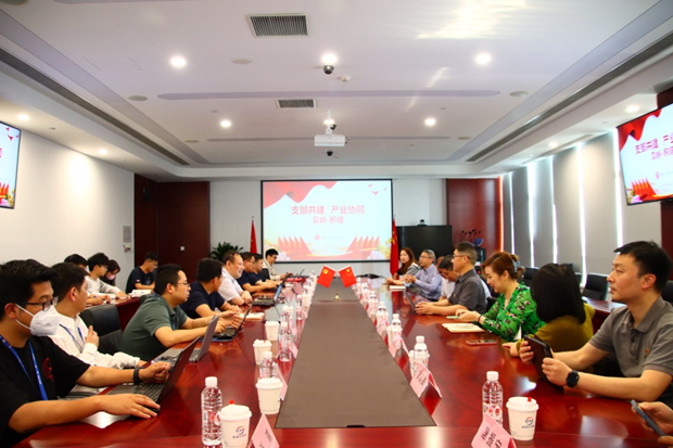 304am永利集团·(中国)有限公司官网