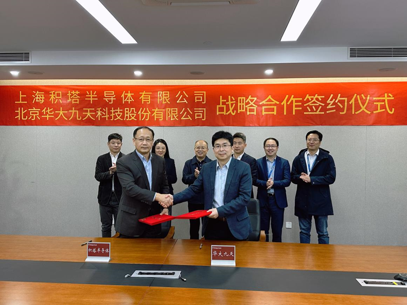 304am永利集团·(中国)有限公司官网