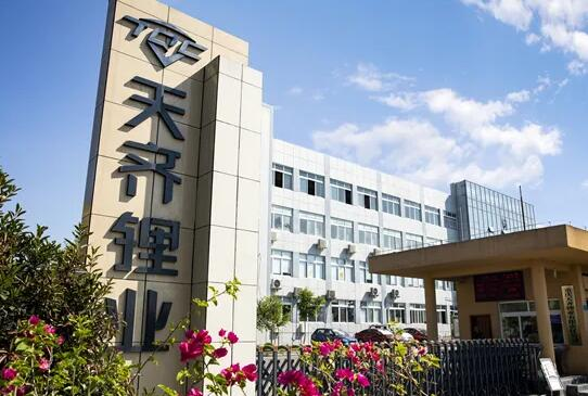 尊龙凯时人生就是搏·(中国区)官方网站