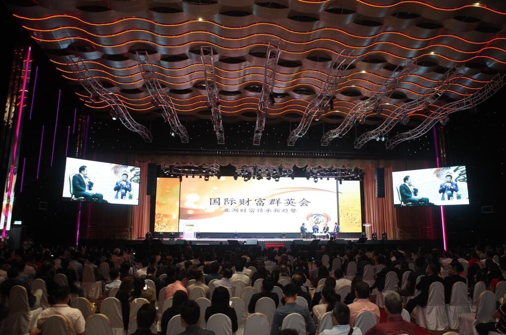 尊龙凯时人生就是搏·(中国区)官方网站