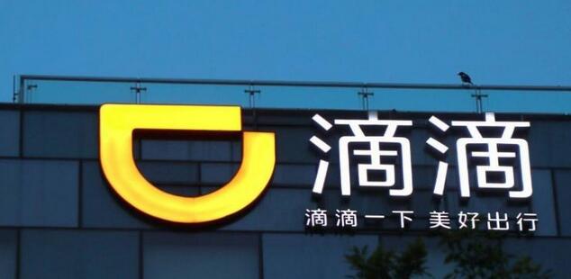 尊龙凯时人生就是搏·(中国区)官方网站