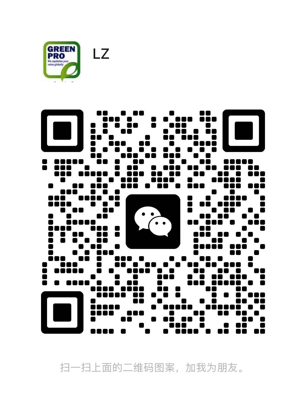 尊龙凯时人生就是搏·(中国区)官方网站