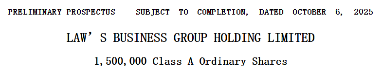 Law's Business Group Holding.png